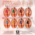 VARIOS - ANTOLOGIA DE LA REVISTA MUSICAL ESPAÑOLA – VOL .1 ( RO–52312 )