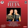 HERMANAS FLETA ( RQ 53082 )