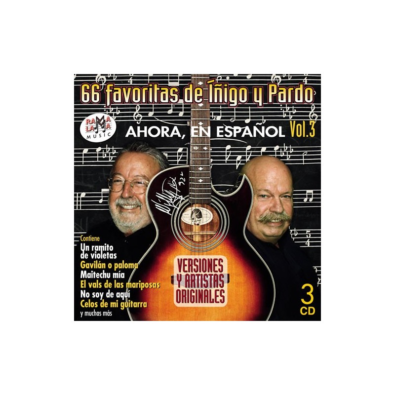 VARIOS - LAS 66 FAVORITAS DE ÍÑIGO Y PARDO VOL. 03 ( RQ 54662 ) VARIOS - LAS 66 FAVORITAS DE ÍÑIGO Y PARDO VOL. 03 ( RQ 54662 )